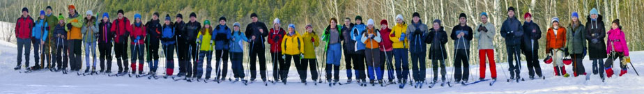 Коллегия судей лыжной турполосы на зимнем турслете горного клуба туристов