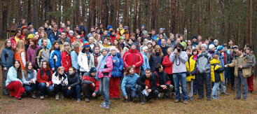 Участники турслета Нижегородского горного клуба туристов